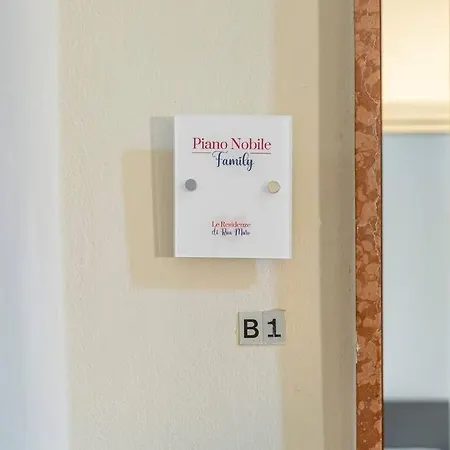 Rua Muro Piano Nobile Family Modène Extérieur photo
